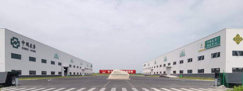 宜昌中農(nóng)云倉(cāng)基地（圖片二選一） (1)