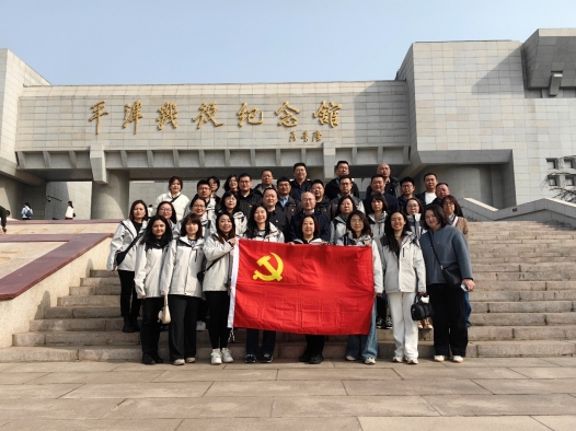 中農(nóng)控股第一黨支部與第八黨支部開(kāi)展聯(lián)學(xué)共建