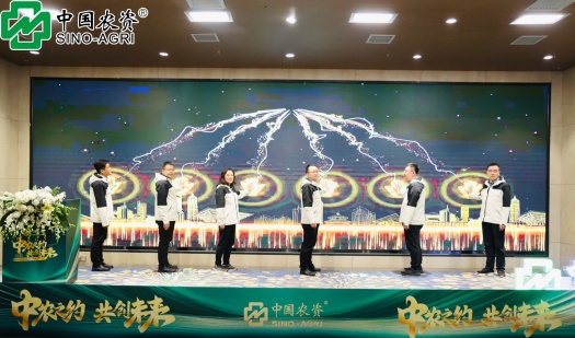 厚積薄發(fā)，出手不凡！中農(nóng)控股發(fā)布多款重磅新品